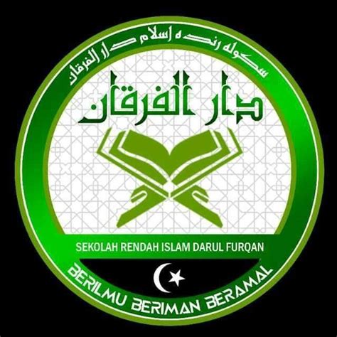 Get islamic prayer time at your current in seri manjung. Sekolah Rendah Islam Dar Al-Abrar Seri Manjung -Sridar ...