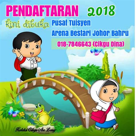 Kompleks pusat bandar terletak di tengah bandar pasir gudang, bersebelahan dengan hotel selesa pasir gudang. PUSAT TUISYEN ARENA BESTARI: Pembukaan Cawangan Ke 3 ...