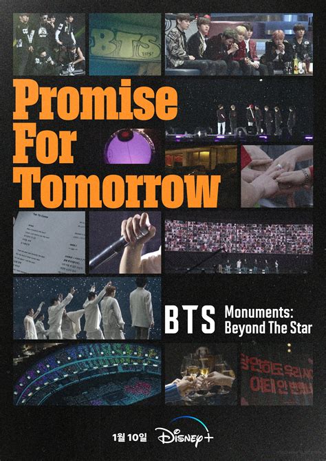 Filmography Bts Monuments Beyond The Star — Us Bts Army