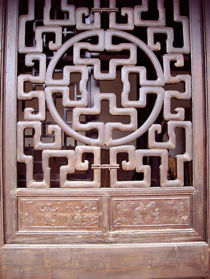 As the paper was translucent it was the shadow of the lattice design that was the window feature instead of actual views of the outside world. "Carved wooden Chinese window" by Cageling | Redbubble