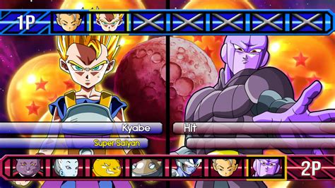 Meteor, doragon bōru zetto supākingu! Dragon Ball: Budokai Tenkaichi 4 by Glash-9 on DeviantArt