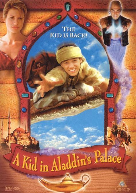 Best Buy A Kid In Aladdins Palace Dvd 1997