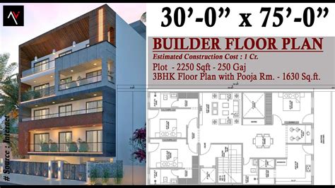 30x75 House Design 250 Gaj Builder Floor Plan 3bhk With Pooja