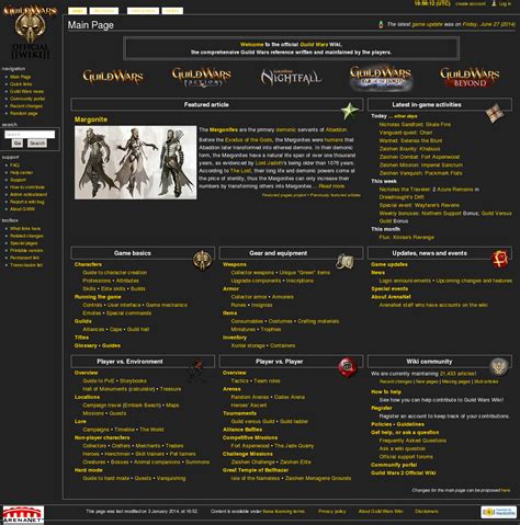 Dark Guild Wiki Freestylerws