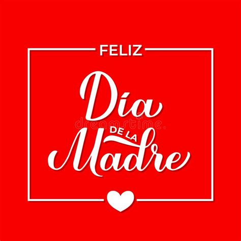 Feliz Dia De La Madre Banner Happy Mothers Day In Spanish Stock Vector