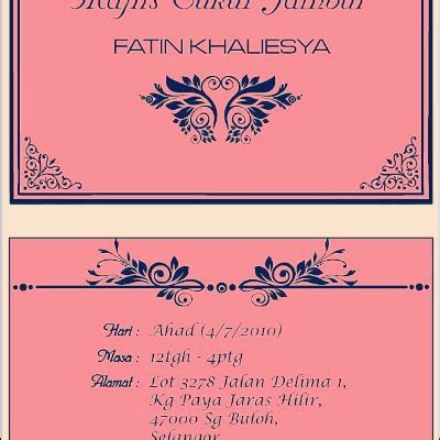 Pening kepala fikirkan design kad kahwin untuk majlis anda nanti? Tempahan Design Kad Jemputan Majlis Aqiqah
