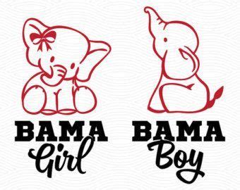 Free Free 250 Sweet Home Alabama Svg SVG PNG EPS DXF File