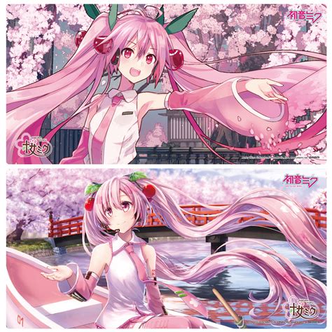 Hirosaki Cherry Blossom Festival 2022 X Sakura Miku Play Mat Kadokawa