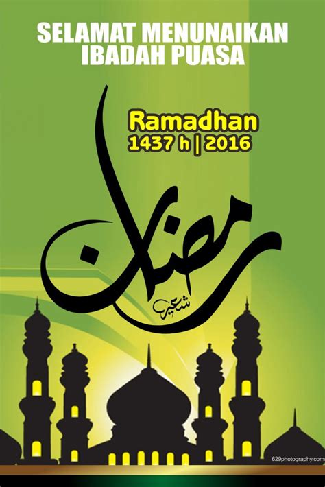 Gambar poster menyambut bulan ramadhan. Spanduk dan Banner Menyambut Ramadhan 1437 2016