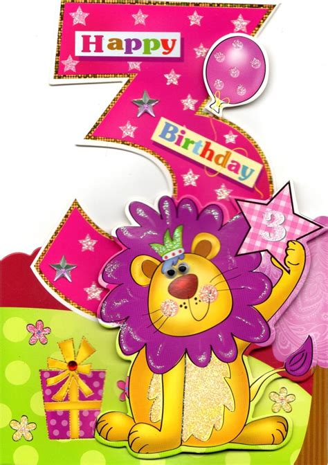 Girls 3rd Birthday Jungle Friends Greeting Card Cards Love Kates