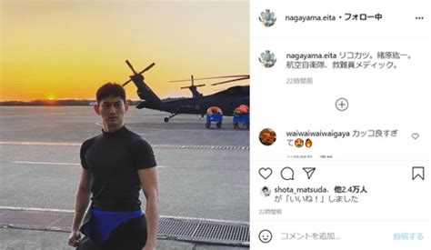 カテゴリー アクション アドベンチャー sf・ファンタジー ecchi ハーレム ラブコメ コメディ くらし・生活 ホラー スポーツ 歴史・時代劇. 永山瑛太、筋骨隆々な体躯にファン大興奮 「上腕二頭筋が ...