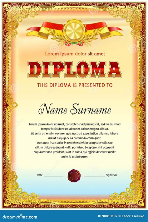 Diploma Blank Template Stock Illustration Illustration Of Award 90013107