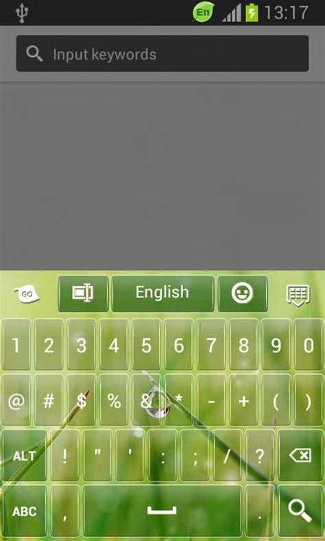 Spring Keypad Free Android Keyboard Download Appraw