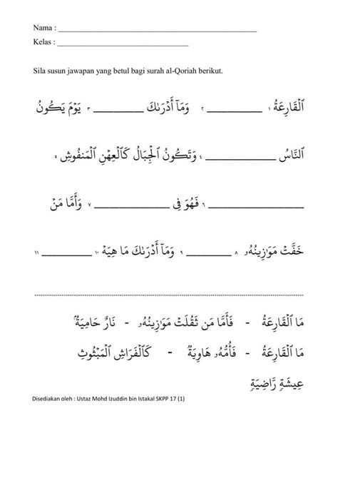 Lembaran Kerja Latihan Surah Al Fatihah Surah Al Qariah Tahun 63684