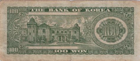 The won was first used as korea's currency between 1902 and 1910. 100 won - South Korea - Numista