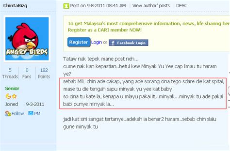 Here is the steam id for minyak yuyi cap limau, also known as 23564355467. Minyak Yuyi Cap Limau Ada Lemak Babi? - Harian Metro Online