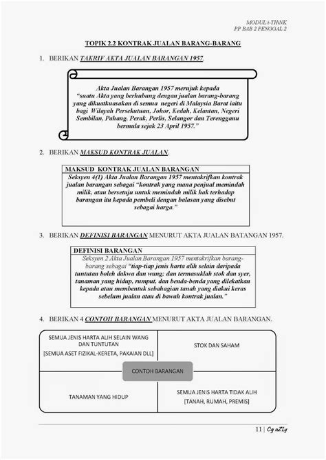Start studying pengajian perniagaan bab 2. Laman Pengajian Perniagaan STPM Cikgu aZLy: POWER i-THiNK ...