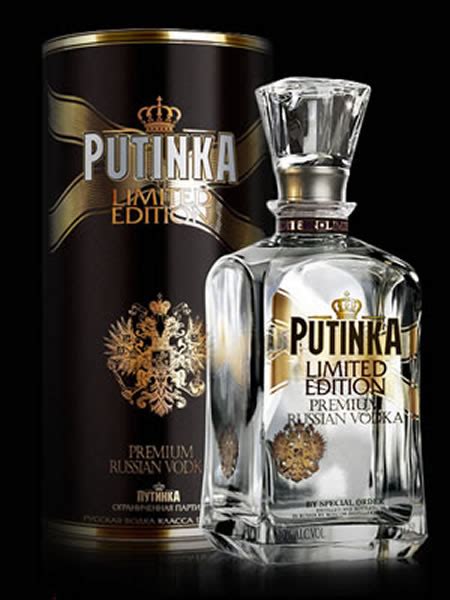 Rượu Putinka Vuônggiá Rượu Vodka Putinka Chai Vuôngmua Vodka Putinka