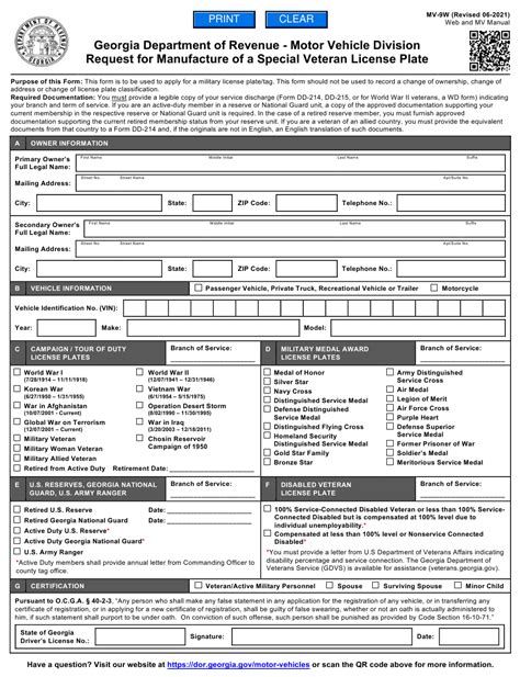 Form Mv 9w Fill Out Sign Online And Download Fillable Pdf Georgia