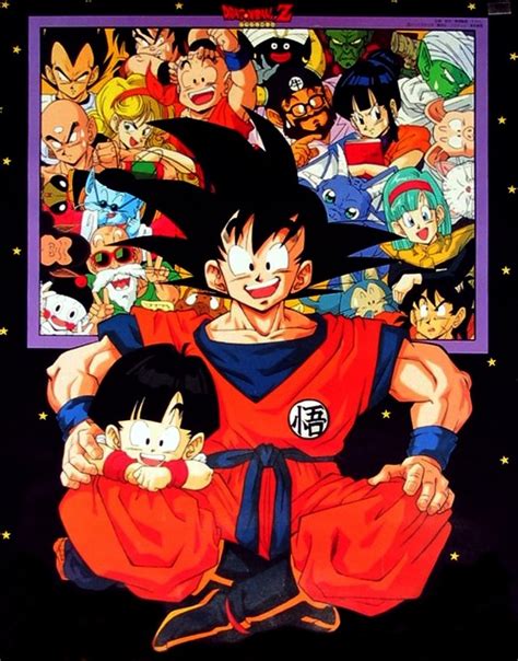 The next anime movie, dragon ball super: 80s & 90s Dragon Ball Art