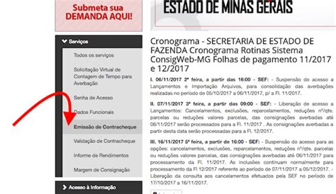 Portal Do Servidor Mg Veja Como Consultar Contracheque