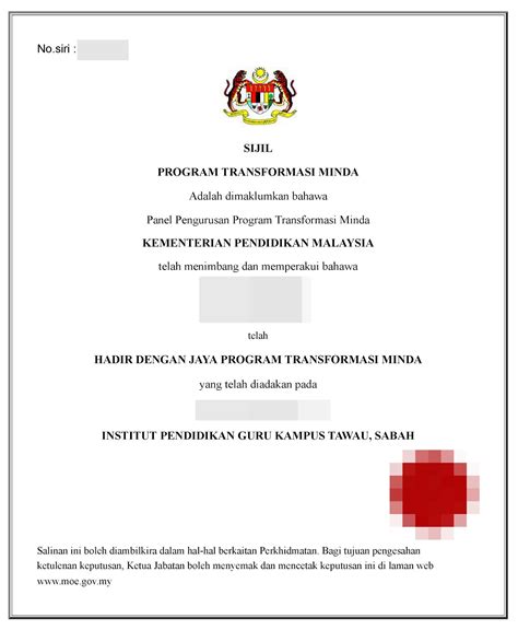 Program transformasi minda (ptm) tidak dibenarkn mengulang ptm atas sebab disiplin dan komitmen ditamatkan perkhidmatan terima kasih pelaksanaan ptm pengecualian menghadiri ptm kurikulum ptm hadir dengan jaya kursus. Perkara yang Perlu Dilakukan selepas Menyertai Program ...