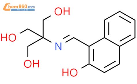 Propanediol Hydroxymethyl Hydroxy