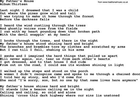 Yes i'm my father's son, да, я сын своего отца, i live my life just like. Emmylou Harris song: My Father's House, lyrics