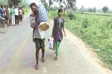 How Sad Odisha Tribal Man Carried Wifes Dead Body For 12 Kms
