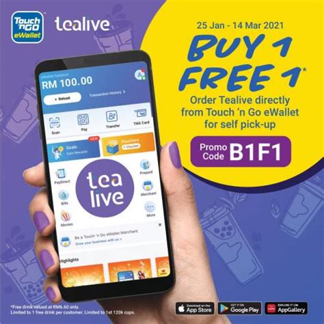 This partnership will allow you to make purchases using here are some of the promotions that you can make use of: Tealive Buy 1 FREE 1 Promotion With Touch 'n Go eWallet ...