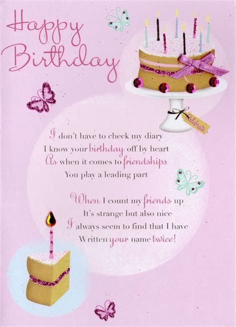 Birthday Card Messages For Friend The Cake Boutique