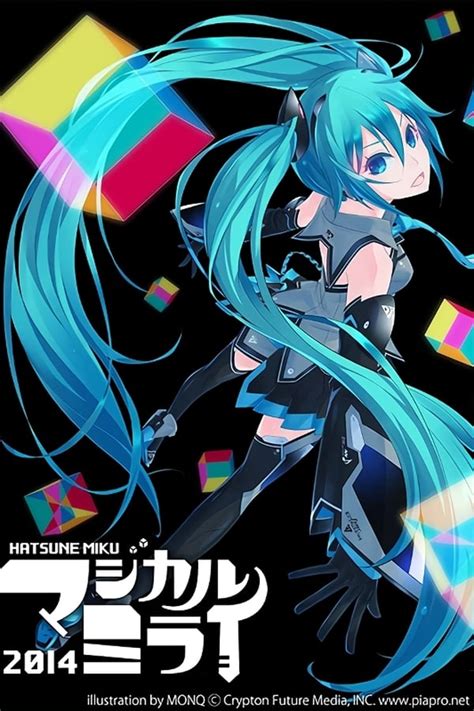 Hatsune Miku Bilder Polkka Miku Lyrics Ievan Hatsune Vocaloid