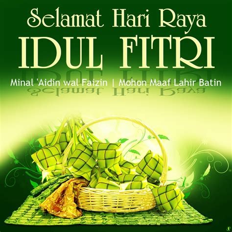 Maybe you would like to learn more about one of these? Gambar DP Wallpaper Kartu Ucapan Selamat Hari Raya Eid ...