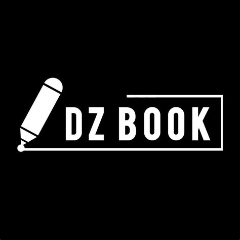 Dz Book