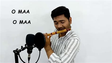 Tu Kitni Achchi Hai Flute Cover Mothers Day Special Instrumental