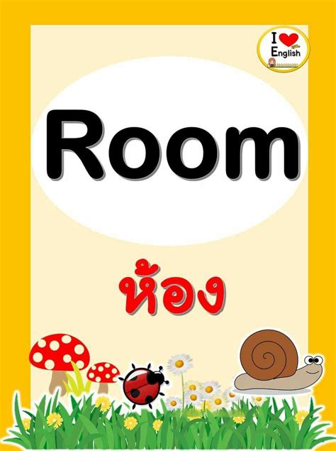 Pre School Preschool Activities Language Kids Picture Reading