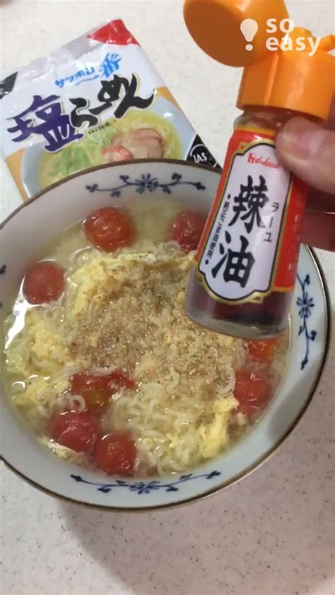 ふるさと 嵐 カラオケ メロディ 歌詞付き ピアノアレンジ. 〈即席ラーメン〉塩らーめんアレンジレシピ♪｜ 困った時の15 ...