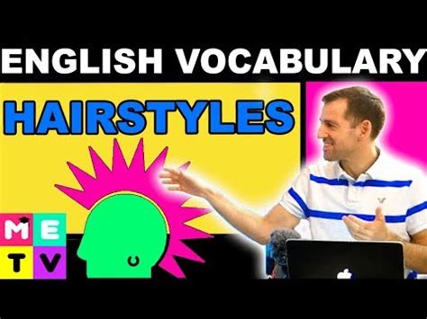Overcome all your fears and worries by practicing english speaking and participating in conversations spontaneously. English Vocabulary | Hairstyles (Mullet?) - YouTube