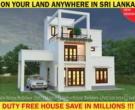 Box house designs sri lanka. Simple Box Type House Plans In Sri Lanka - Bachesmonard