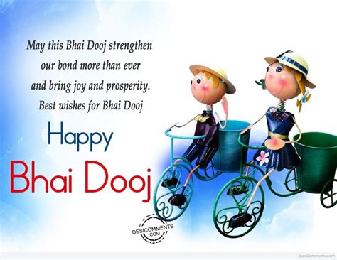 Birthday celebration happy party happiness colorful congratulation decoration. {भाई दूज}* Bhai Dooj Images, GIF, Wallpapers, Pics ...