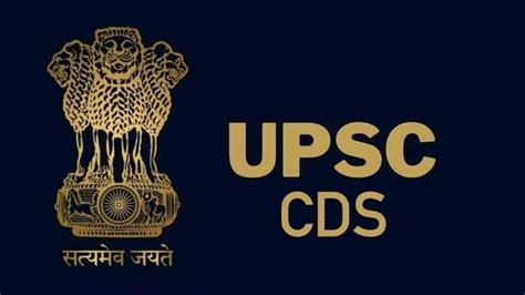 UPSC CDS I Result 2023 Declared At Upsc Gov In Direct Link Steps To