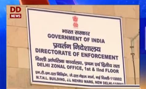 Ed Conducts Raids At Delhi Premises Of Rjd Mp Misa Bharti In Money Laundering Case Dd News