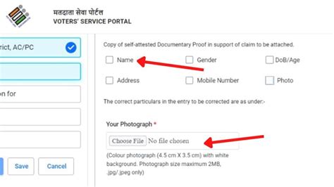 Voter Id Card Correction Online In West Bengal Form 8 2024