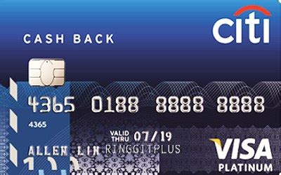 Citi cash back credit card keep giving you golden opportunity to enjoy several benefits that fits in your daily life. KLSE之狼 投资理财 吃喝玩乐: Top 5 Cash Rebate Credit Card in ...