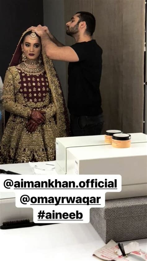 Pin By Mano👸 On Aineeb Pakistani Bridal Dresses Aiman Khan Wedding