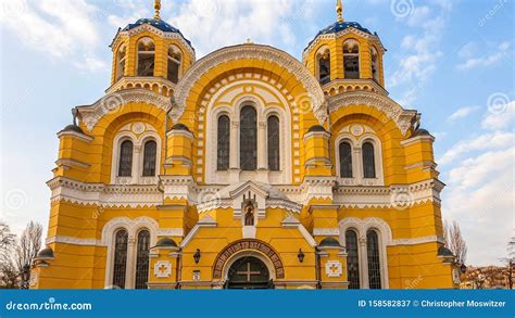 La Cattedrale Di San Volodymyr Vista Dal Fronte Immagine Stock Immagine Di Cupola Chiesa