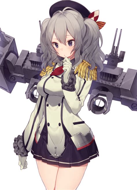Images Png De Collection Kantai Png All