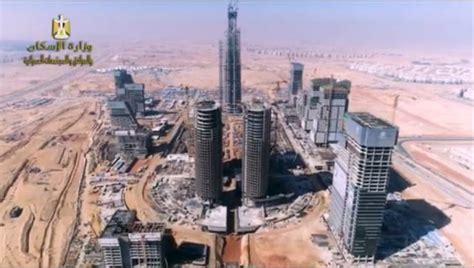 طول برج العاصمة الإدارية الجديدة