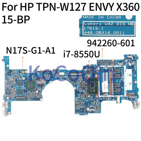 Kocoqin Laptop Motherboard For Hp Tpn W127 Envy X360 15 Bp Sr3lc I7