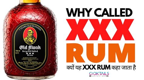Why It Is Called Xxx Rum क्यों Xxx रम कहा जाता है What Is Xxx Rum Cocktails India Dark